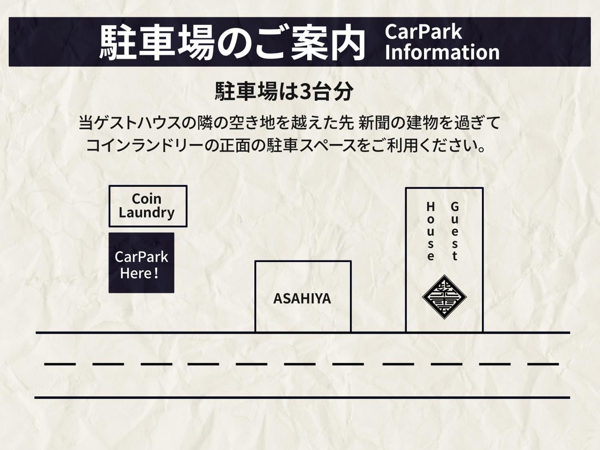 Guesthouse紫雲 Kanonji Eksteriør bilde
